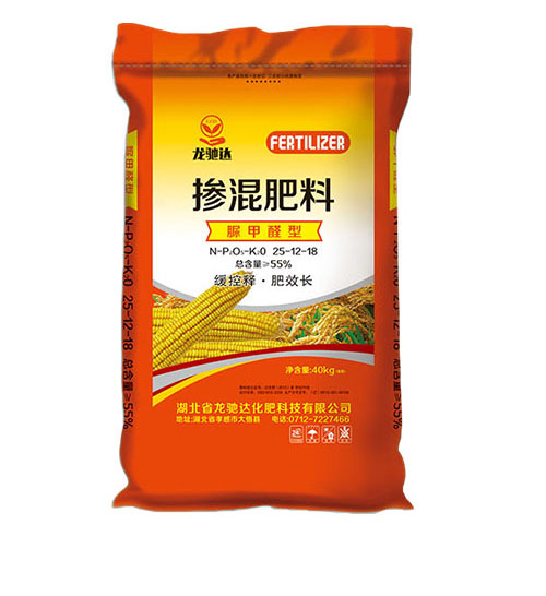_0007_蜜桃视频蜜桃APP（脲甲醛型）.jpg