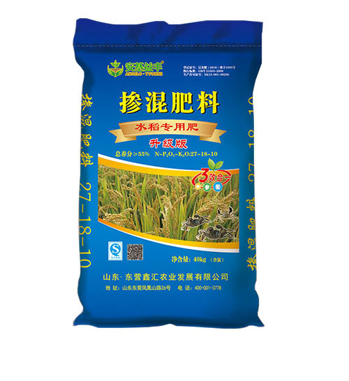 _0006_蜜桃视频蜜桃APP（水稻專用肥）.jpg