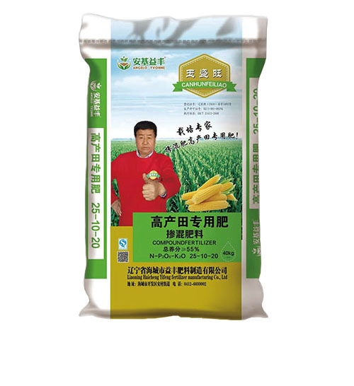 高產田專用肥蜜桃视频蜜桃APP